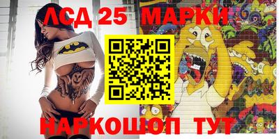 герыч Будённовск