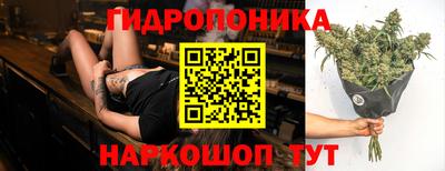 бутират Бузулук