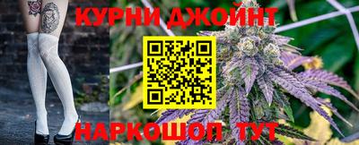 бутират Бузулук