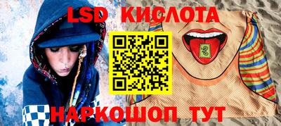 кокаин Бугуруслан