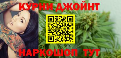 кокаин Бугуруслан