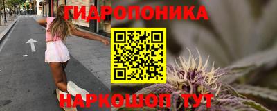 кокаин Бугуруслан