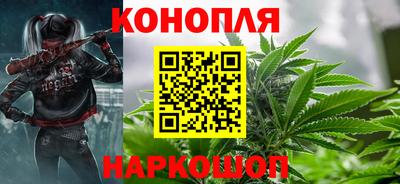 кокаин Бугуруслан