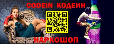 кокаин Бугуруслан