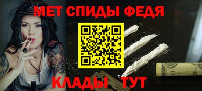кокаин Бугуруслан