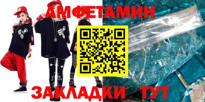 кокаин Бугуруслан