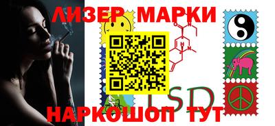 кокаин Бугуруслан