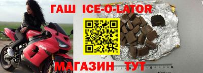 кокаин Бугуруслан